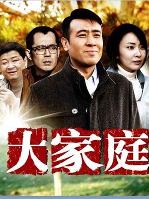 [萝莉] 布丁大法（我是一只啾）52套【1498P/1.56GB】